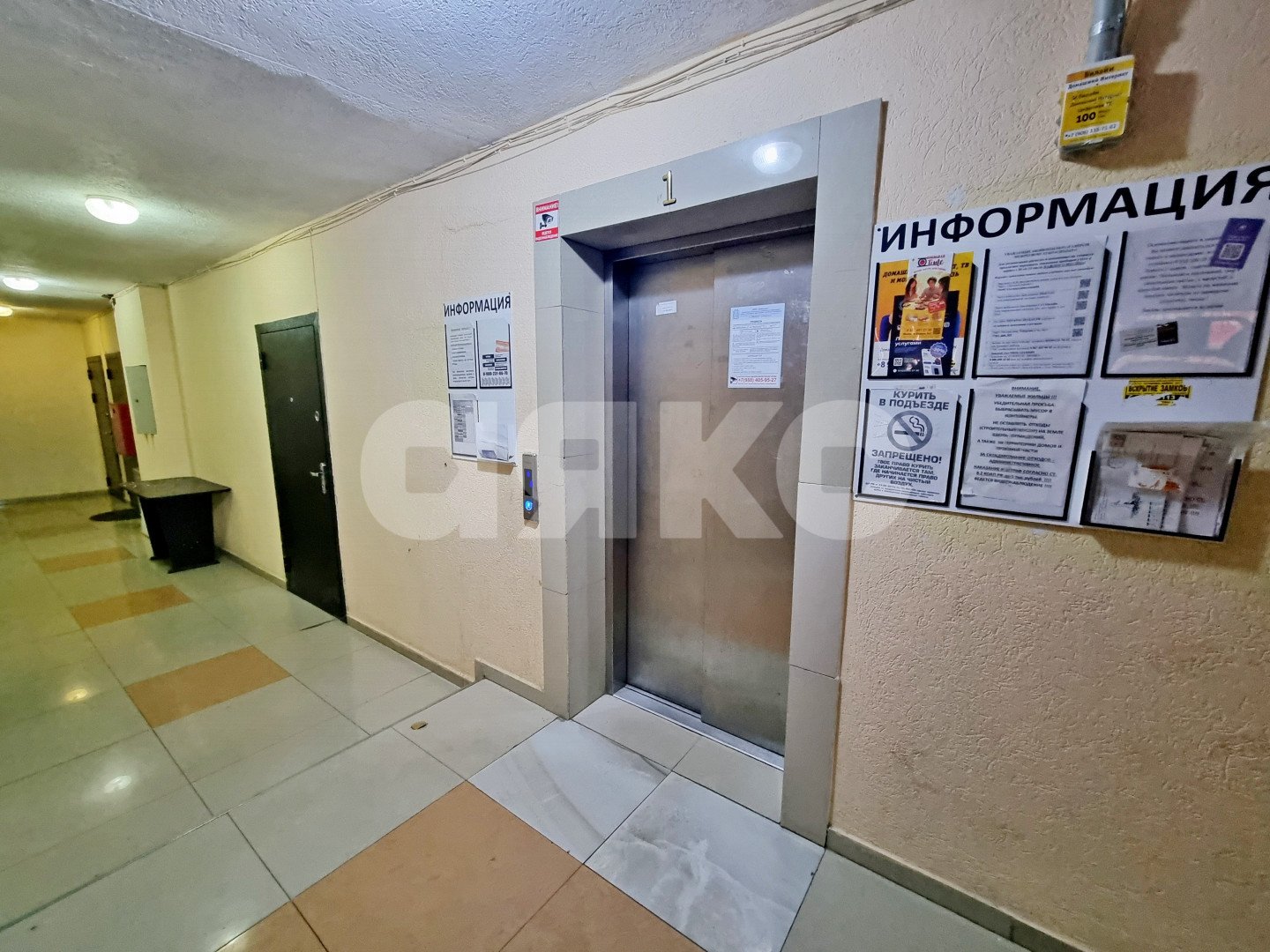 Фото №20: 2-комнатная квартира 48 м² - Сочи, массив № 1, ул. Виноградная, 133/33