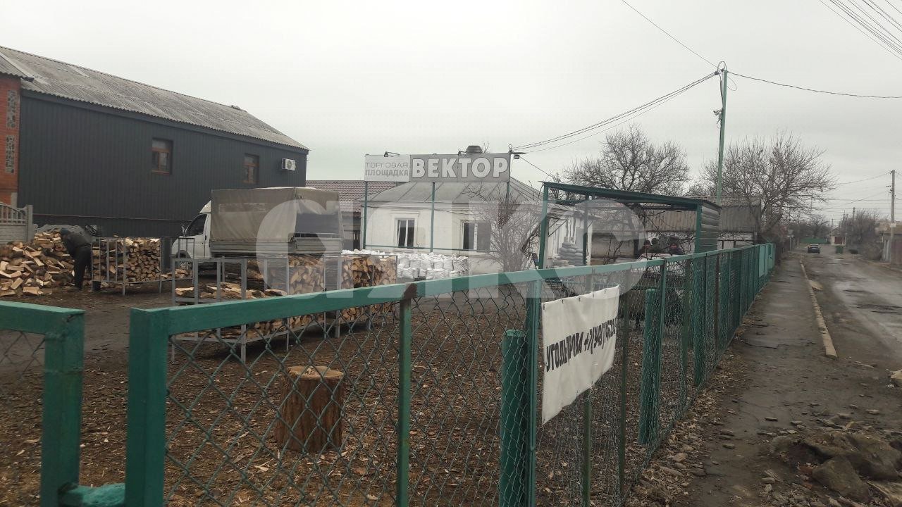 Фото №2: Коммерция 930 м² - Мариуполь, Центральный, ул. Марьинская Балка, 45