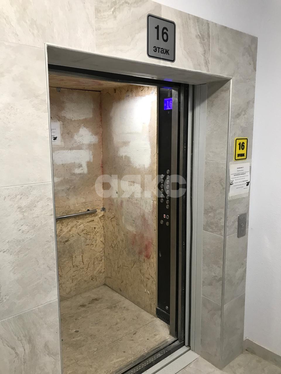 Фото №15: 1-комнатная квартира 44 м² - Анапа, жилой комплекс Трио-комфорт, ул. Рождественская, 55к2