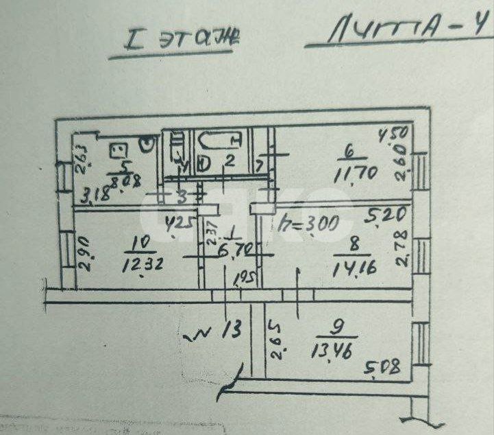 Фото №6: Коммерция 198 м² - Мариуполь, Центральный, ул. Итальянская, 94