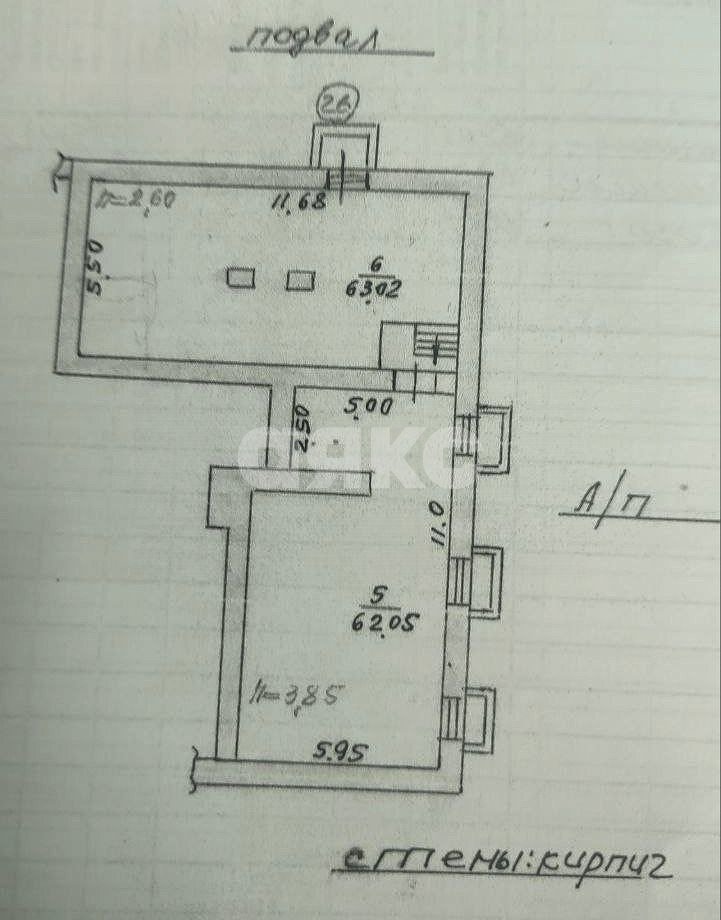 Фото №5: Коммерция 198 м² - Мариуполь, Центральный, ул. Итальянская, 94