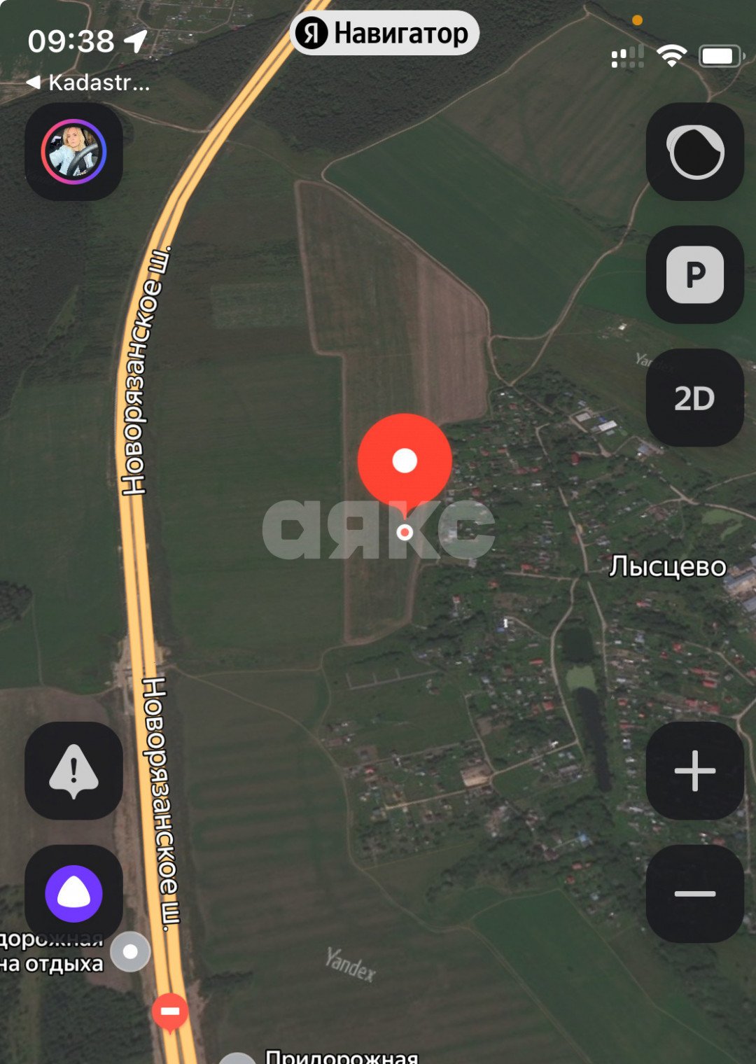 Фото №4: Дачное некоммерческое партнерство 2.45 сот. - Московская область Раменский муниципальный округ