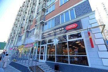 Фото №2: 1-комнатная квартира 52 м² - Ростов-на-Дону, мкр. жилой комплекс Симфония, ул. Спартаковская, 20