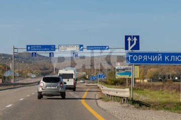 Фото №4: Коммерческая земля - Горячий Ключ, 