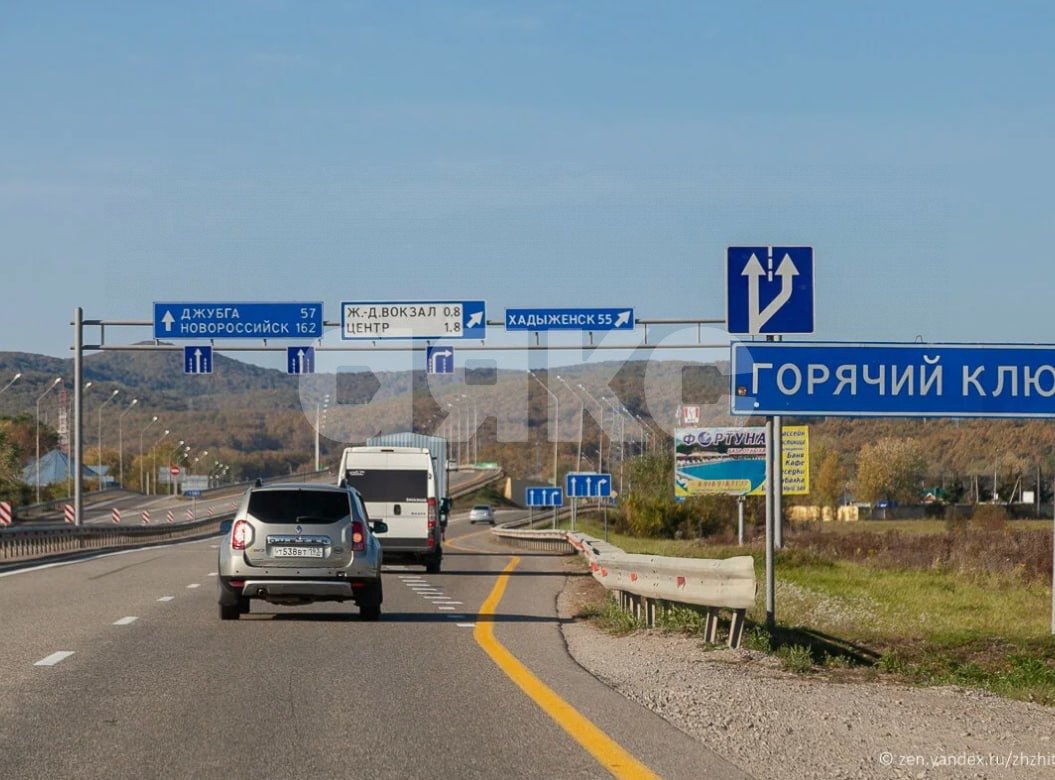 Фото №4: Коммерческая земля 1.6 сот. - Горячий Ключ, 