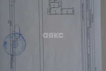 Фото №2: 3-комнатная квартира 79 м² - Евпатория, мкр. жилой комплекс Евпатория, ул. 60 лет ВЛКСМ, 31к2