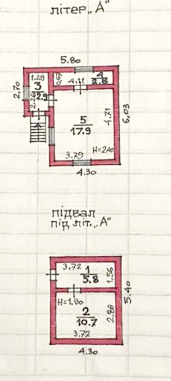 Фото №22: Дом 23 м² + 5 сот. - Петропавловка, ул. Садовая