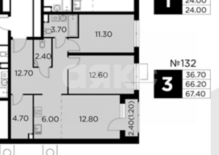 Фото №1: 3-комнатная квартира 67 м² - Развилка, 52к2