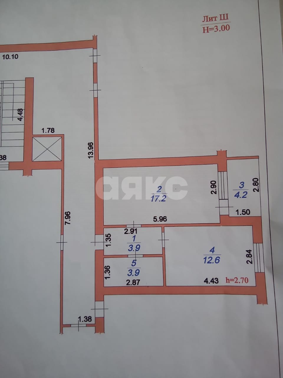 Фото №6: 1-комнатная квартира 37 м² - Горячий Ключ, Администрация, ул. Новонабережная, 1