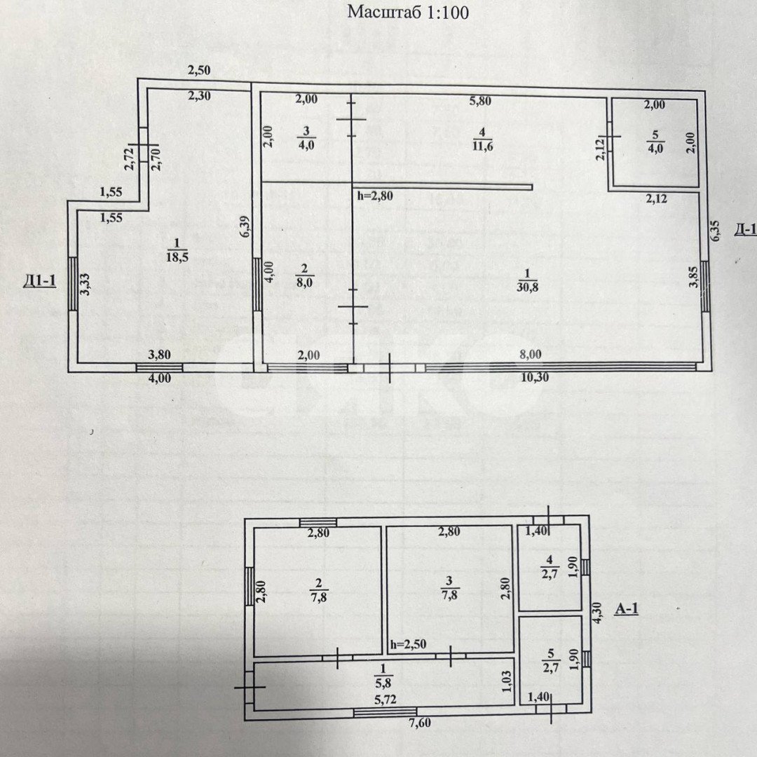 Фото №5: Коммерция 124 м² - Мариуполь, Приморский, б-р Приморский, 22