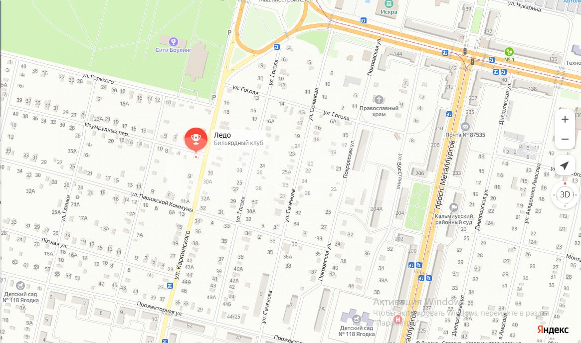 Фото №5: Коммерция 2807 м² - Мариуполь, Кальмиусский, пр-кт Карпова, 2