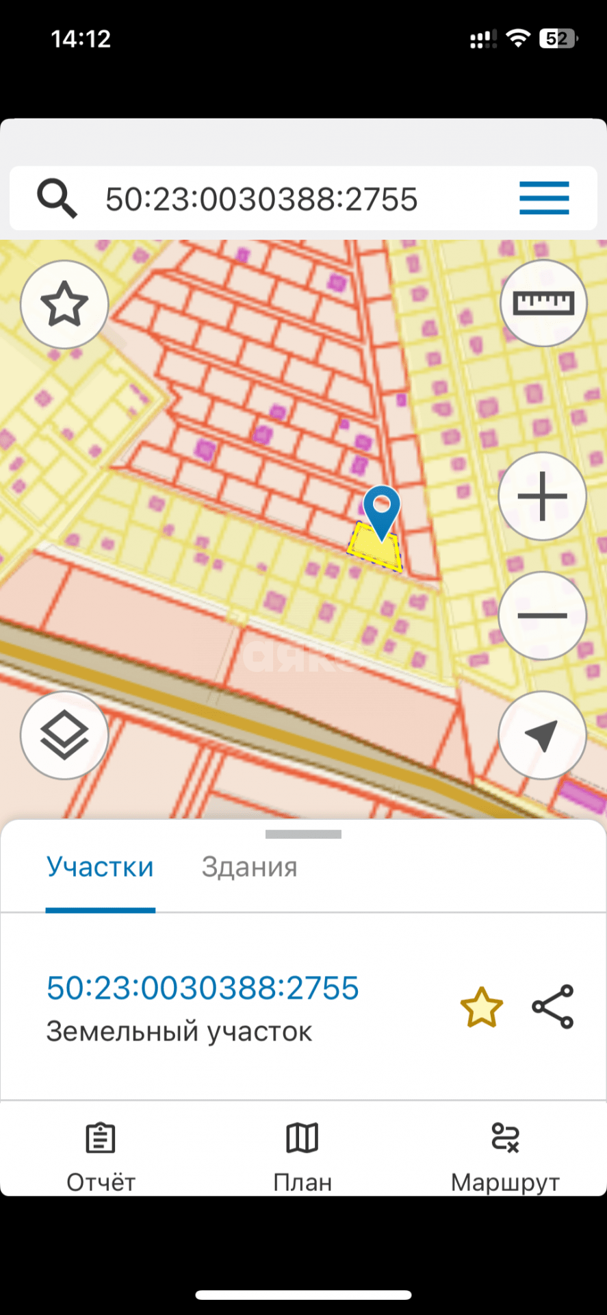 Фото №9: Земельный участок под ИЖС 10 сот. - садовые участки, ул. Армянская