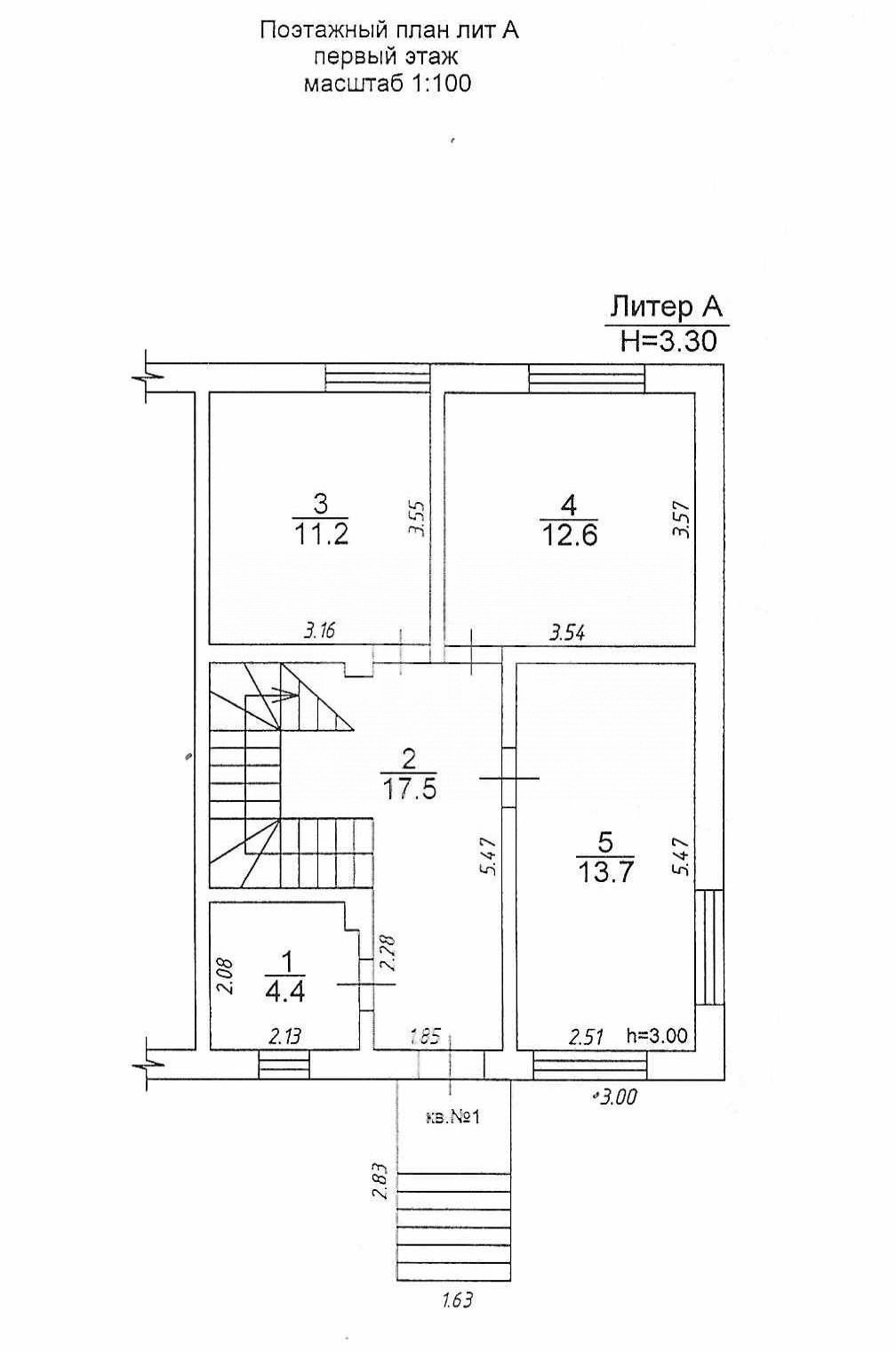 Фото №29: Таунхаус 113 м² + 2.3 сот. - Супсех, ул. Садовая, 1А