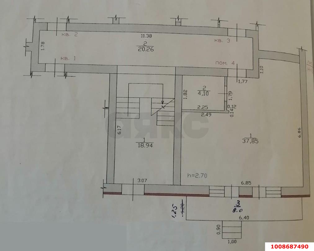 Фото №4: Торговое помещение 50 м² - Краснодар, Новый, ул. Спокойная, 5
