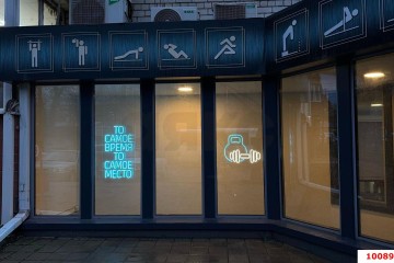 Фото №5: Торговое помещение 403 м² - Краснодар, мкр. Черёмушки, ул. Стасова, 168