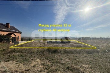 Фото №1: Земельный участок под ИЖС - Фонталовская, ул. Героев, 16