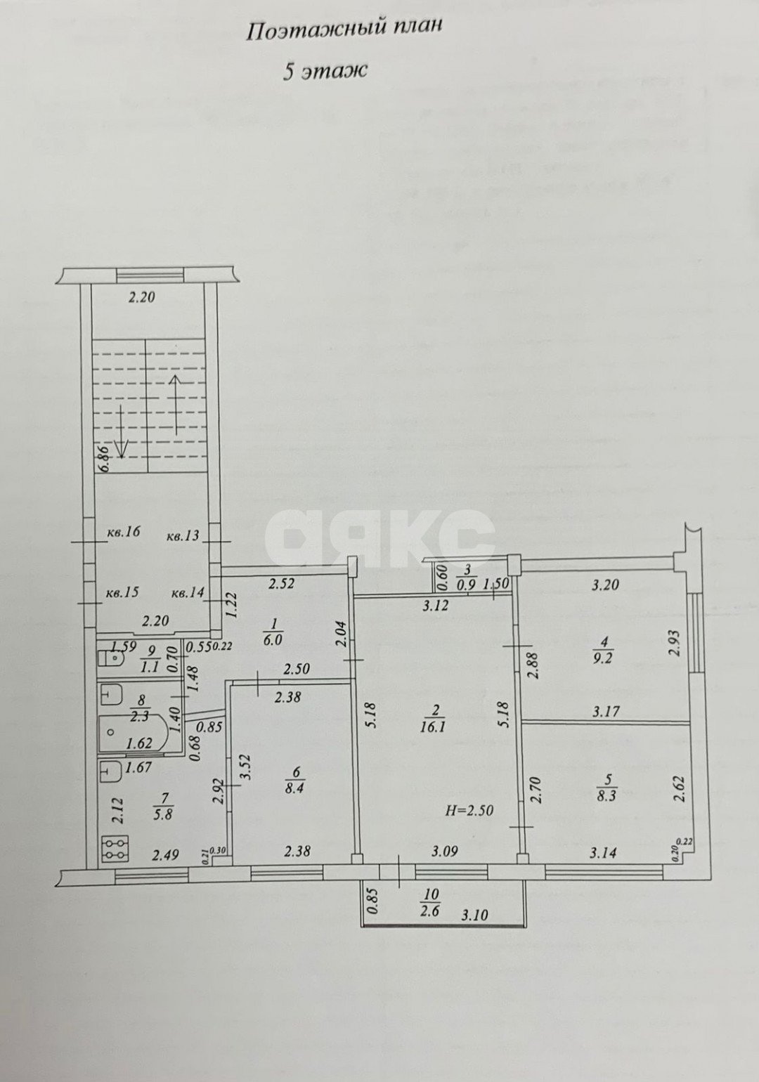 Фото №21: 4-комнатная квартира 59 м² - Темрюк, ул. Ленина, 79