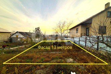 Фото №1: Земельный участок под ИЖС - Темрюк, ул. Островского, 24