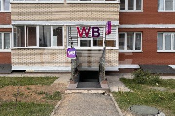 Фото №2: Коммерция 65 м² - Осиновая Гора, мкр. Левобережный, ул. Аркадия Шипунова, 4