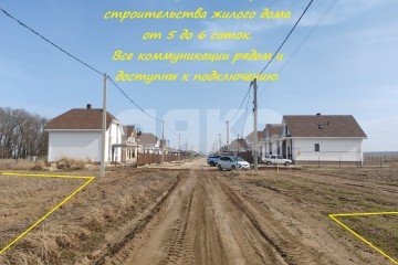 Фото №4: Земельный участок под ИЖС - Темрюк, п. Комсомольский, ул. Ильи Павленко