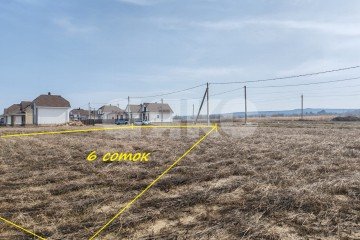 Фото №2: Земельный участок под ИЖС - Темрюк, п. Комсомольский, ул. Ильи Павленко