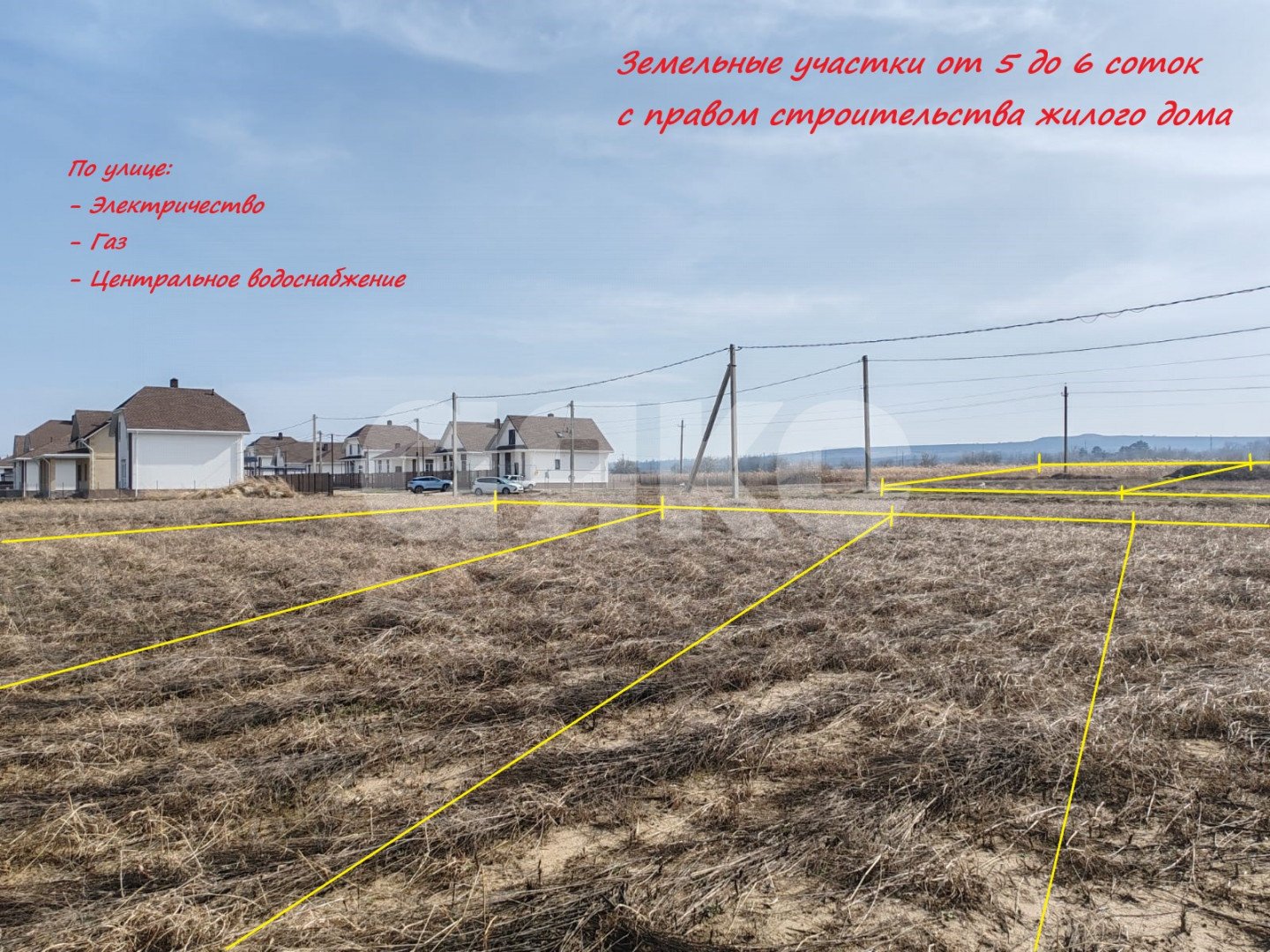 Фото №4: Земельный участок под ИЖС 6 сот. - Темрюк, Комсомольский, ул. Ильи Павленко