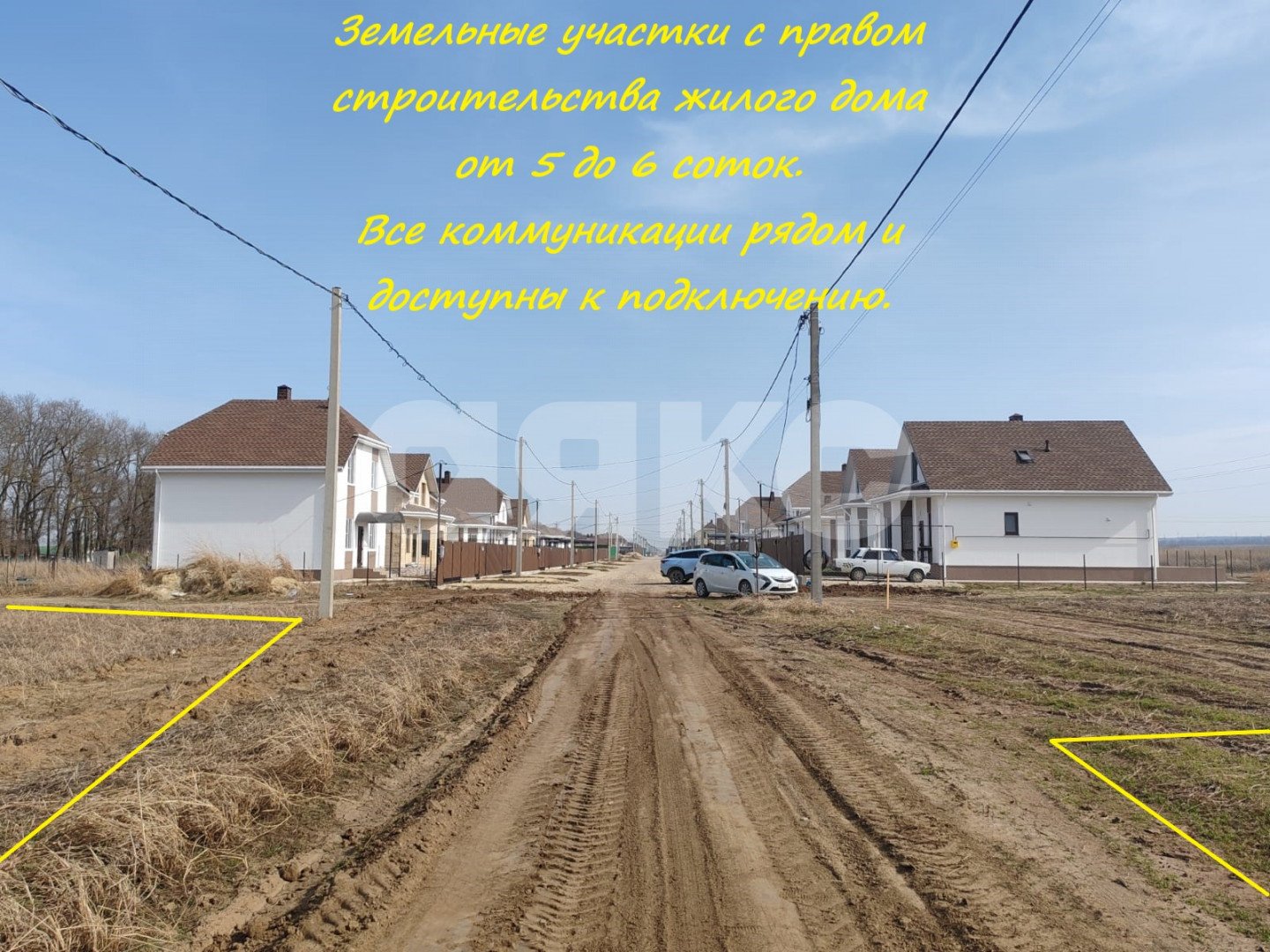 Фото №6: Земельный участок под ИЖС 6 сот. - Темрюк, Комсомольский, ул. Ильи Павленко