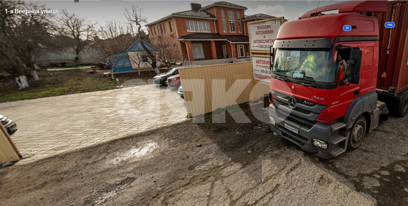 Фото №4: Земельный участок под ИЖС 6.7 сот. - Ростов-на-Дону, Первомайский, ул. 1-я Веерная