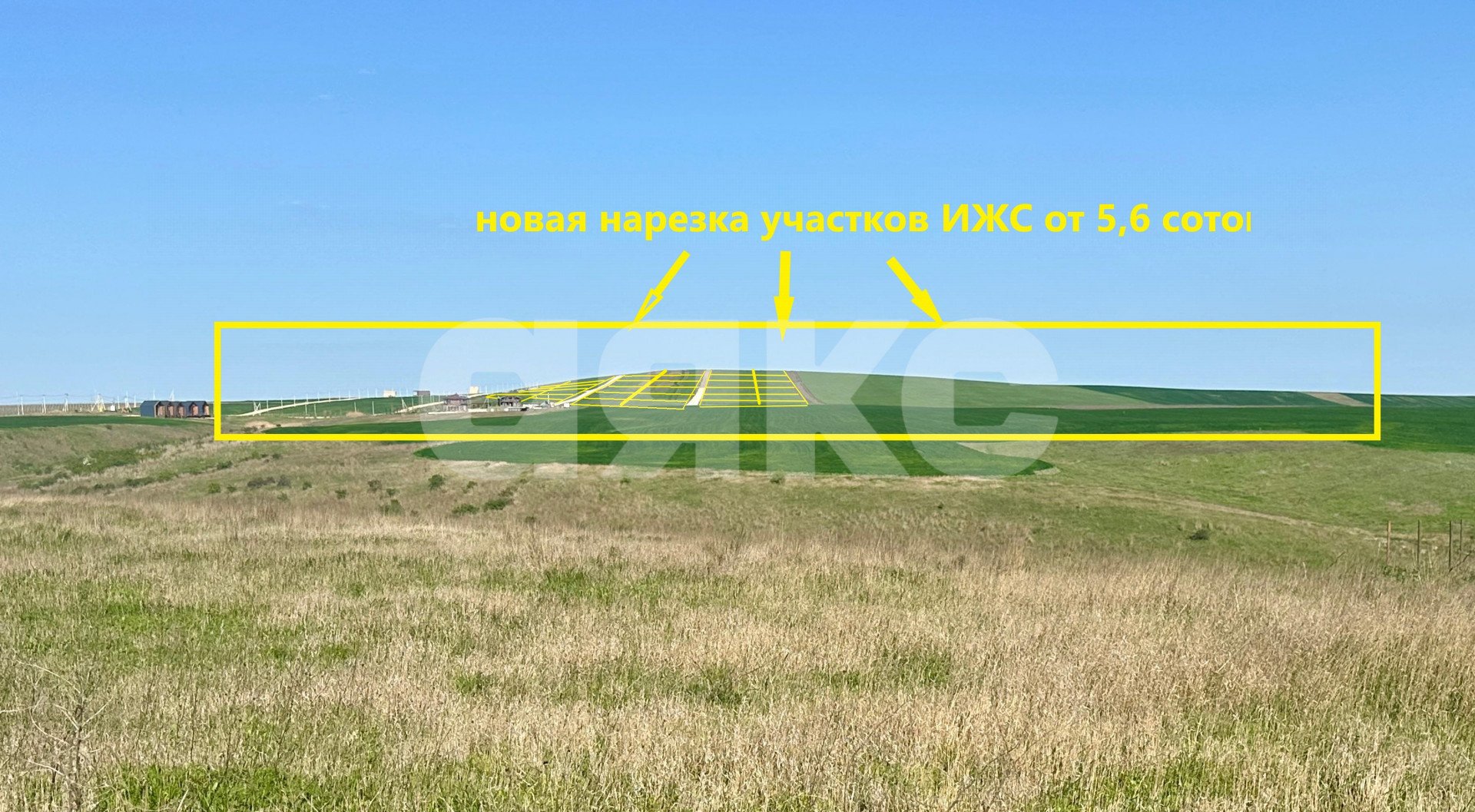 Фото №8: Земельный участок под ИЖС 5.6 сот. - Веселовка, ул. Шоссейная, 10
