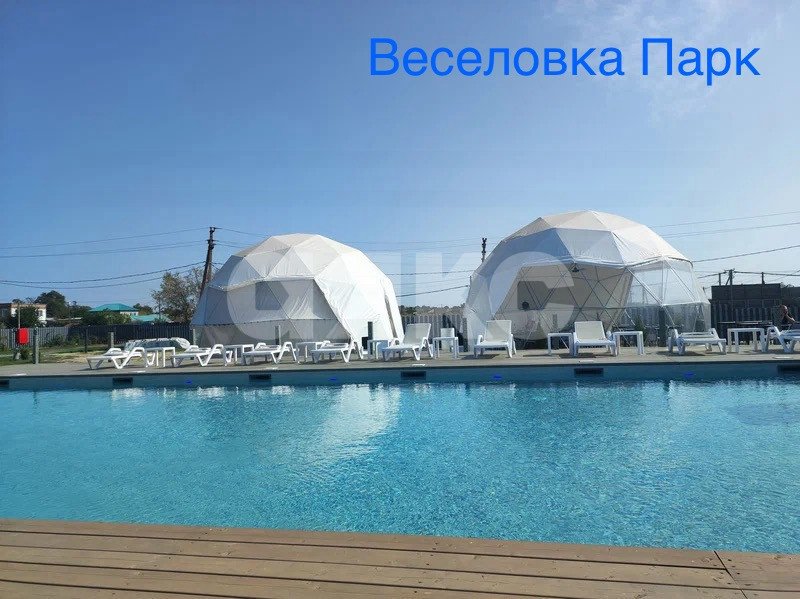 Фото №41: Земельный участок под ИЖС 5.6 сот. - Веселовка, ул. Шоссейная, 10
