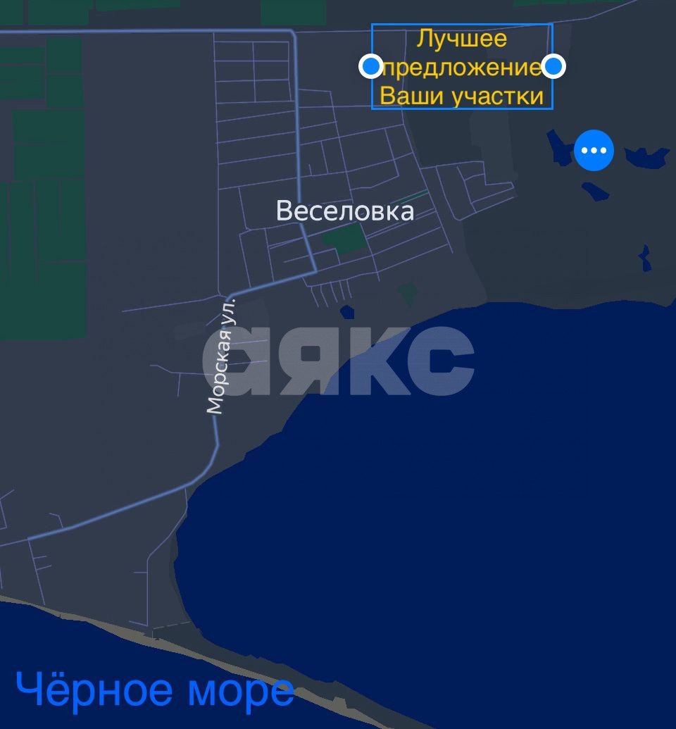 Фото №46: Земельный участок под ИЖС 5.6 сот. - Веселовка, ул. Шоссейная, 10