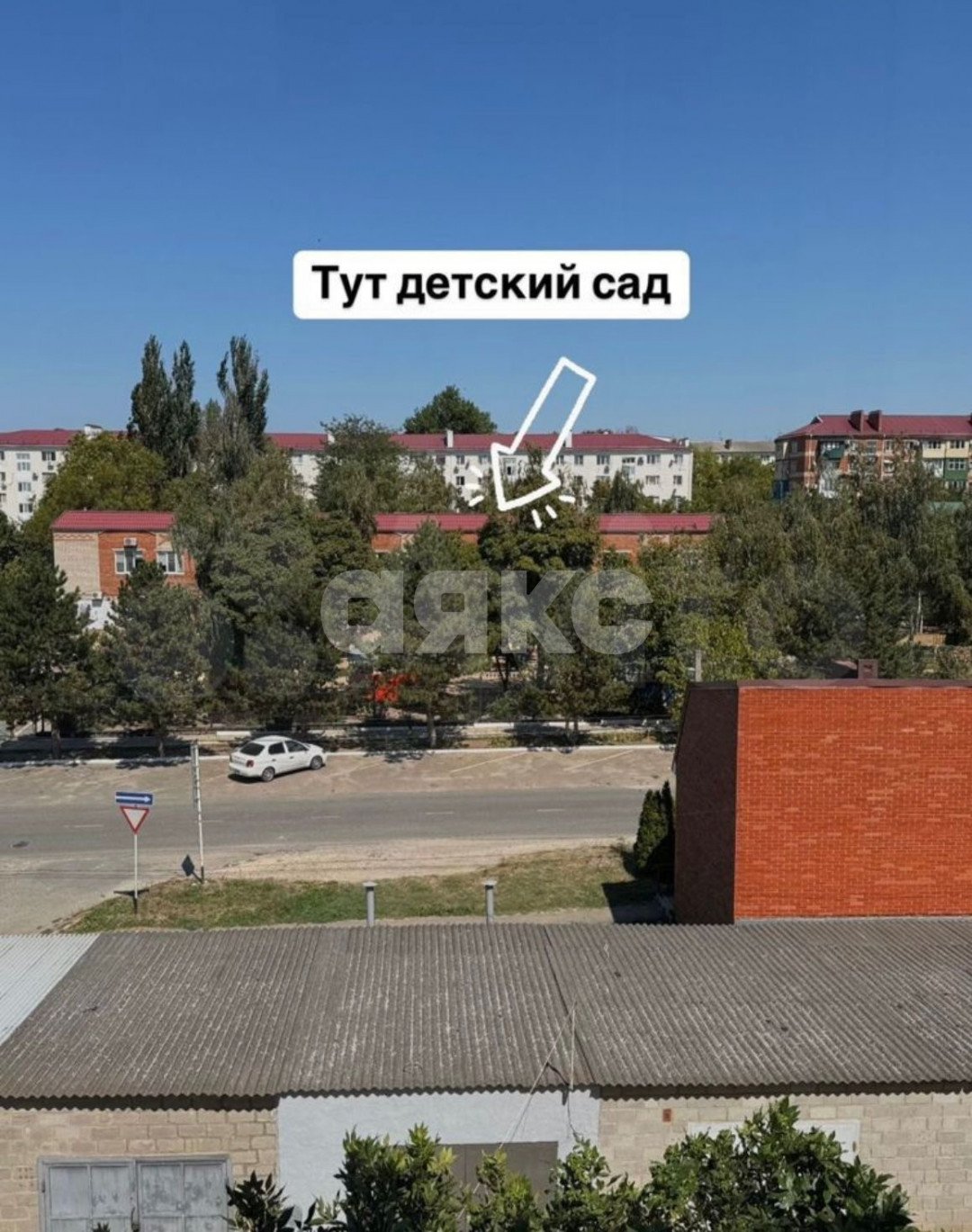 Фото №5: 1-комнатная квартира 32 м² - Темрюк, ул. Октябрьская, 110
