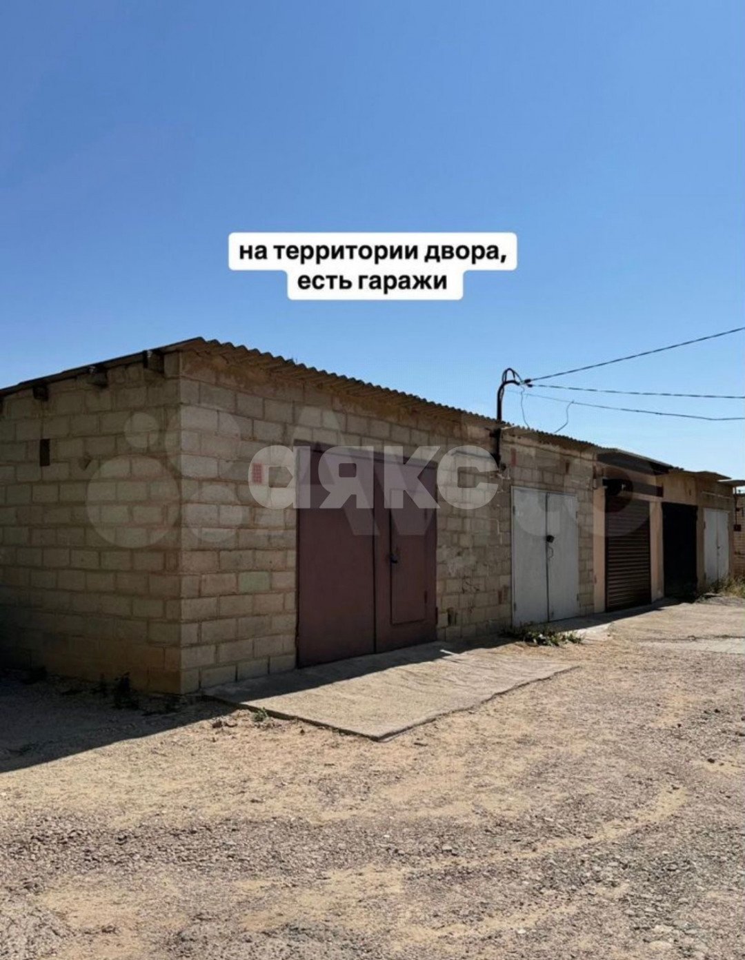 Фото №8: 1-комнатная квартира 32 м² - Темрюк, ул. Октябрьская, 110