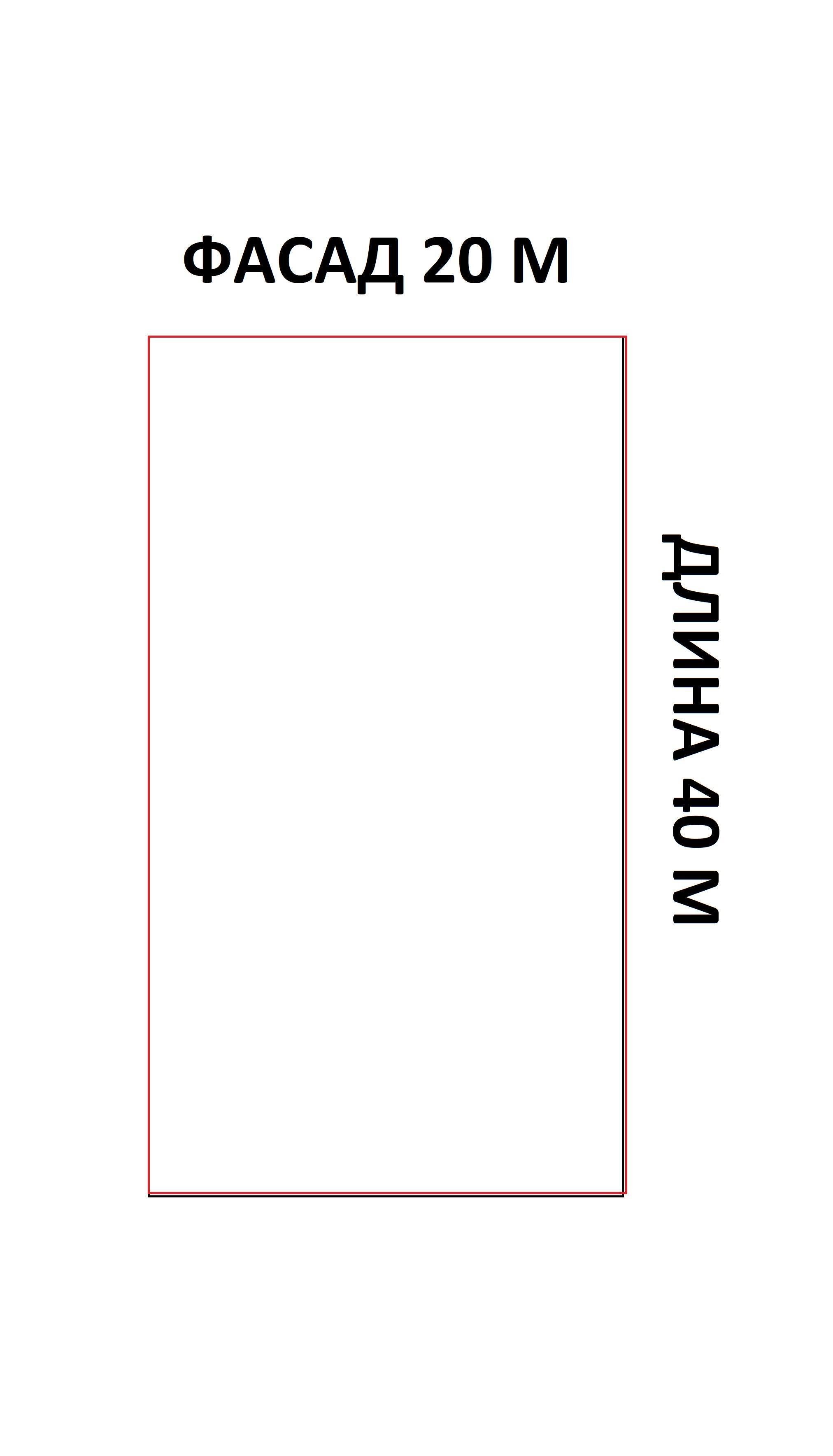 Фото №12: Дом 148 м² + 8 сот. - Краснодар, ул. Мадридская, 80