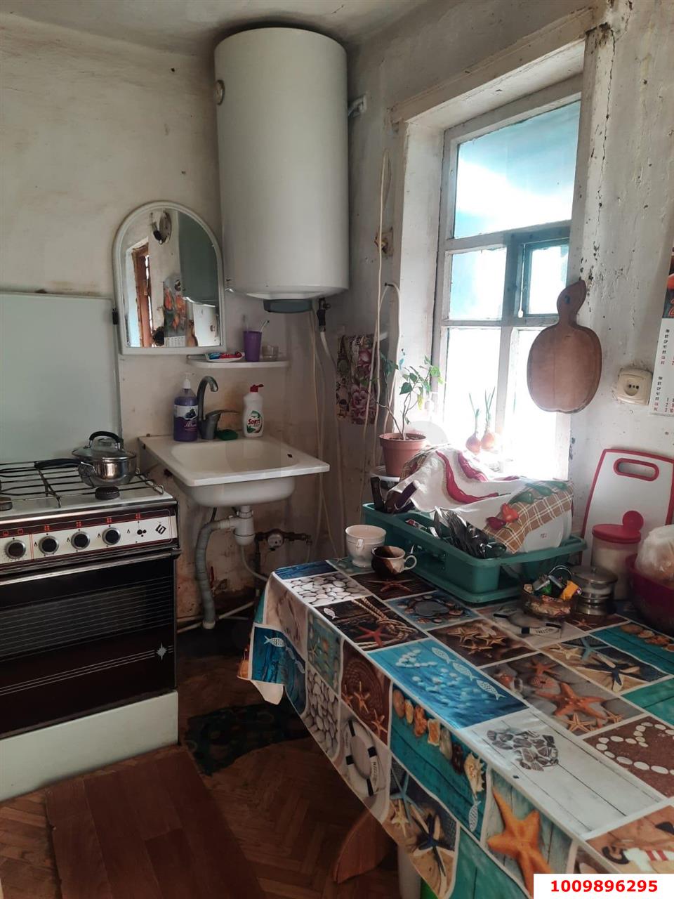 Фото №8: Часть дома 42 м² + 1.6 сот. - Краснодар, Западный внутригородской округ, ул. Киевская, 57