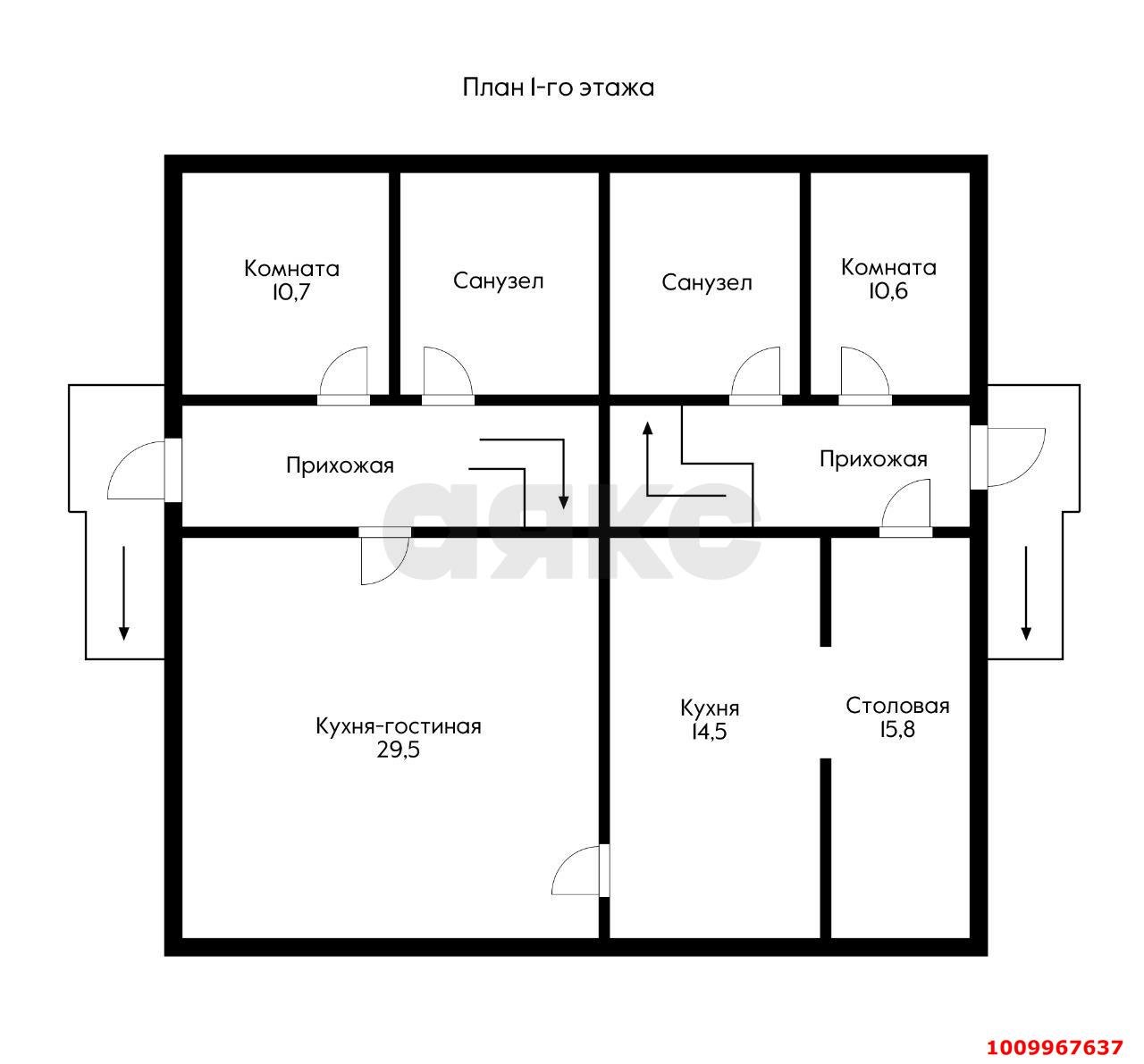 Фото №13: Дом 367 м² + 10 сот. - Краснодар, Завод Радиоизмерительных Приборов, ул. Рощинская, 31