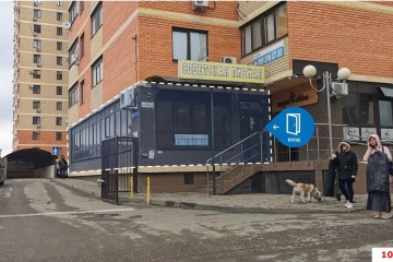 Фото №2: Коммерция 95 м² - Краснодар, п. Калинино, пер. Гаражный, 9