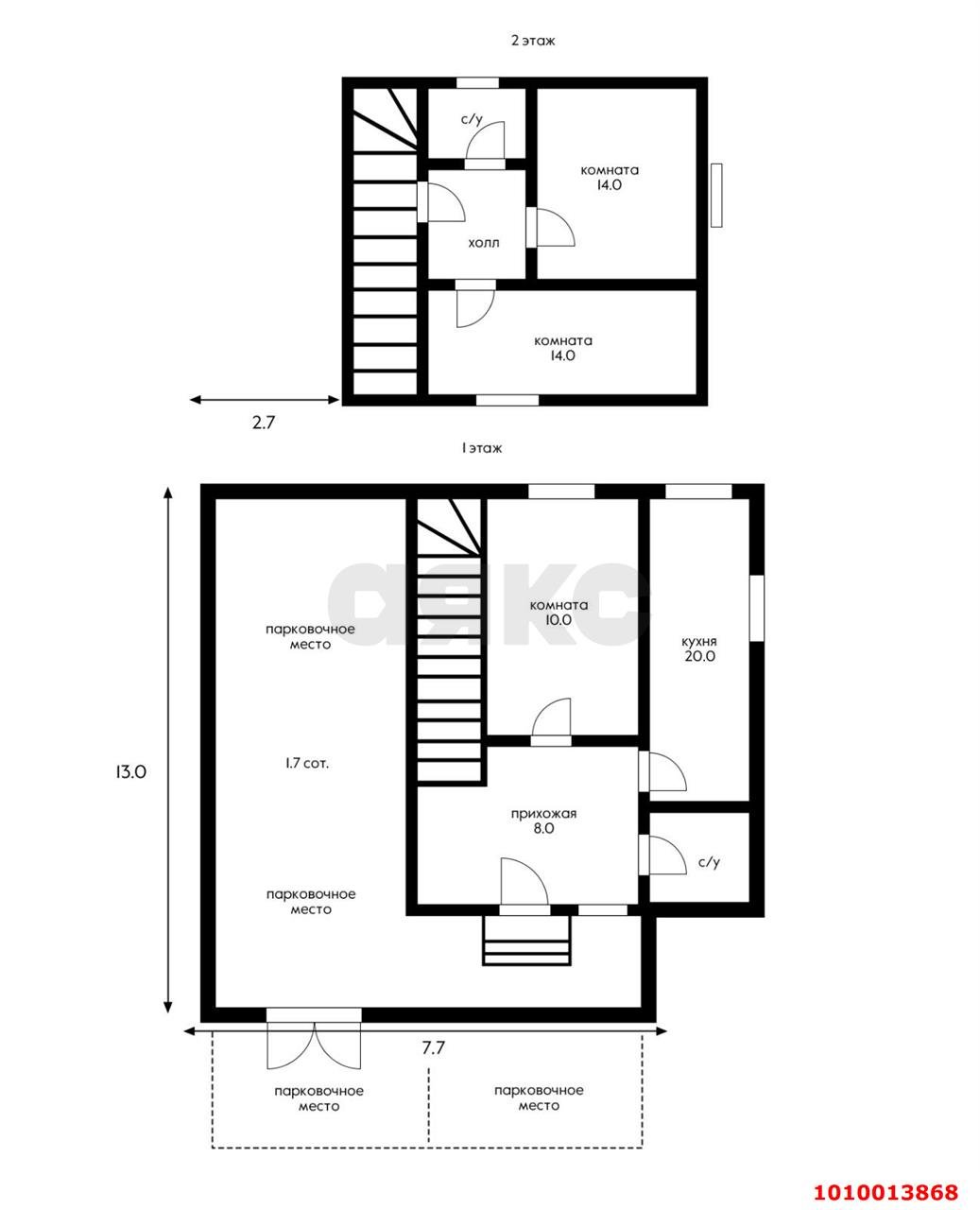 Фото №20: Дом 83 м² + 1.7 сот. - Краснодар, Карасунский внутригородской округ, мкр. Камвольно-суконный Комбинат, пр-д 2-й Заречный