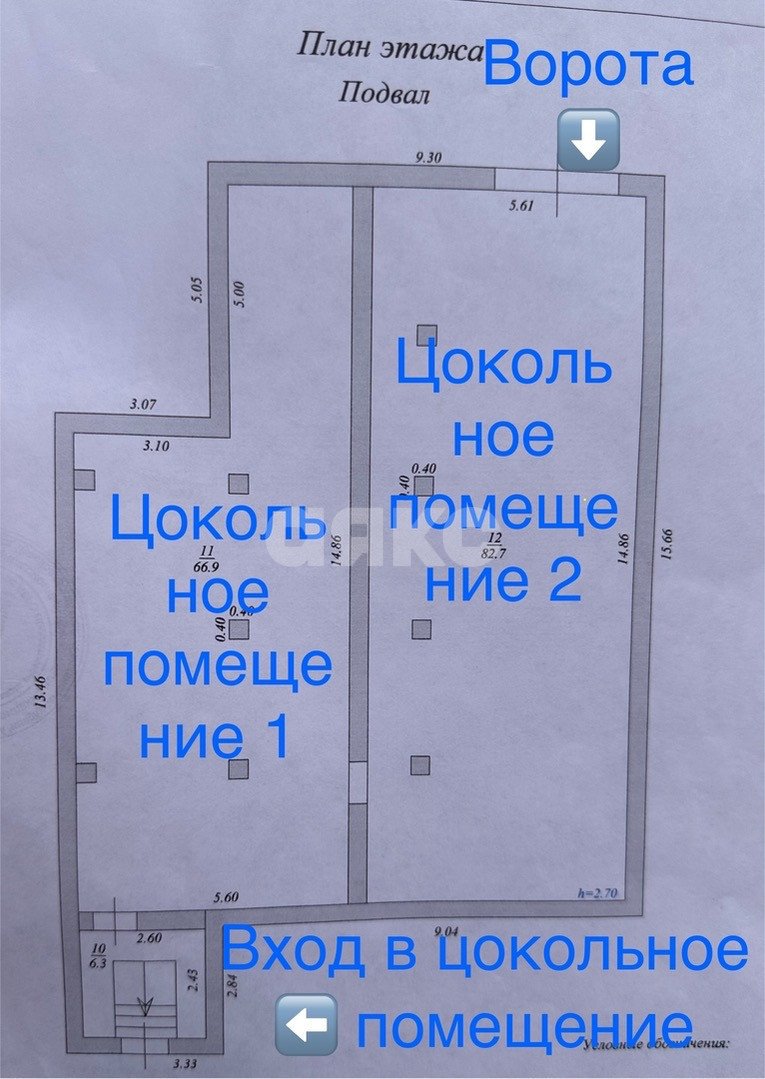 Фото №41: Дом 360 м² + 15 сот. - Курчанская, ул. Кирова, 1