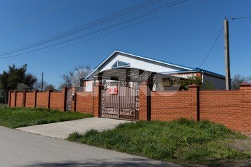 Фото №1: Дом 166 м² - Курчанская, ул. Кирова