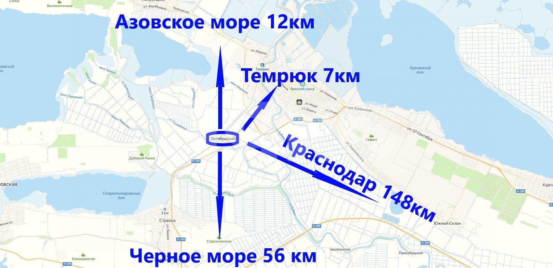 Фото №8: 2-комнатная квартира 44 м² - Октябрьский, ул. Северная, 1
