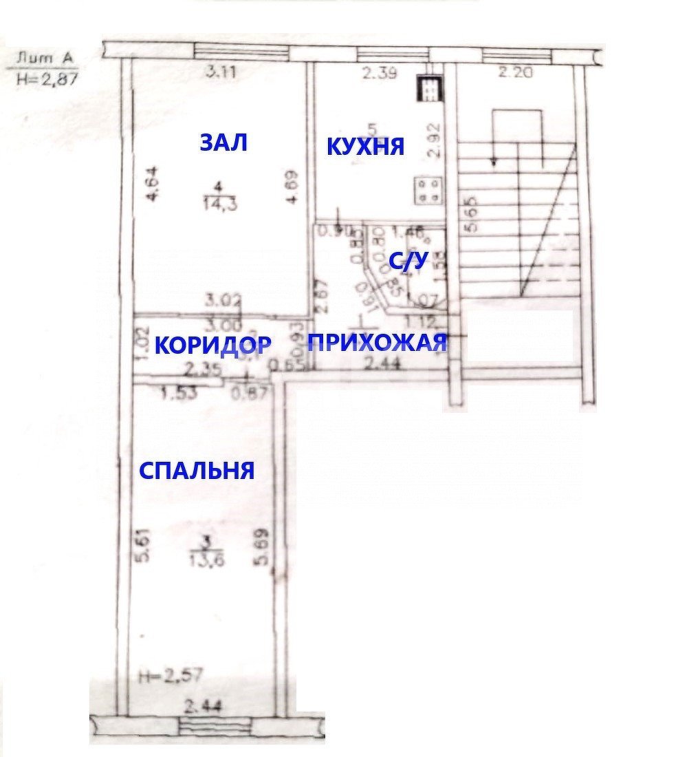 Фото №7: 2-комнатная квартира 44 м² - Октябрьский, ул. Северная, 1