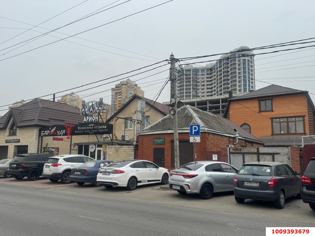 Фото №13: Дом 419 м² + 5.55 сот. - Краснодар, Западный внутригородской округ, ул. Скорняжная, 70