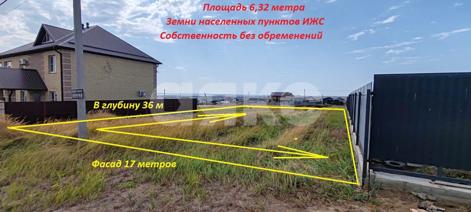Фото №1: Земельный участок под ИЖС 6.32 сот. - За Родину, Ключевой, ул. Покрышкина
