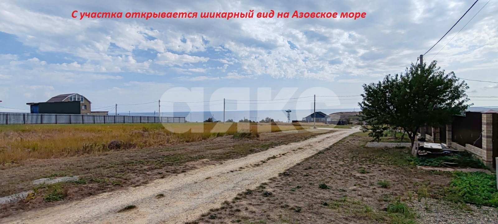 Фото №6: Земельный участок под ИЖС 6.32 сот. - За Родину, Ключевой, ул. Покрышкина