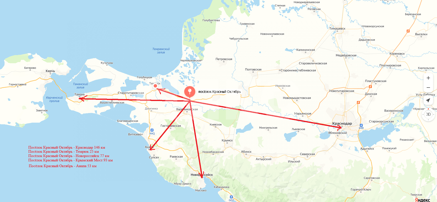 Фото №29: Дуплекс 131 м² + 8 сот. - Красный Октябрь, ул. А-289, 109-й километр