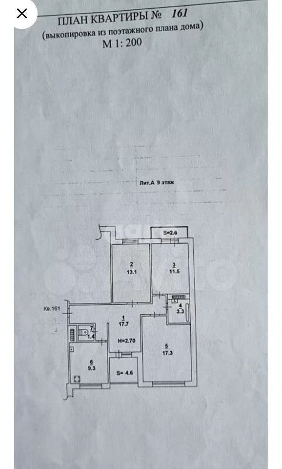 Фото №29: 3-комнатная квартира 76 м² - Ростов-на-Дону, Болгарстрой, ул. Таганрогская, 171