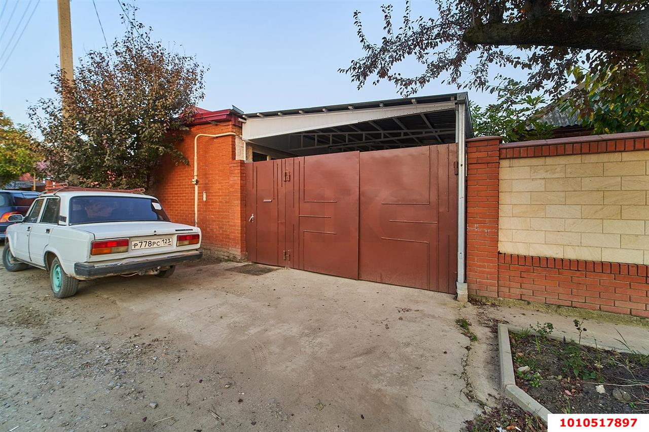 Фото №6: Дом 64 м² + 1.97 сот. - Краснодар, 9-й километр, ул. Талалихина, 26