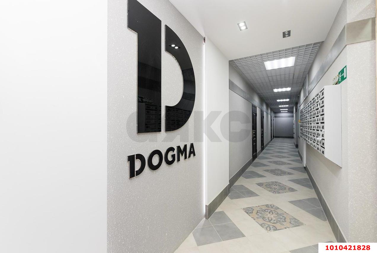 Фото №6: 2-комнатная квартира 48 м² - Краснодар, жилой комплекс Самолёт, ул. Западный Обход, 39/2