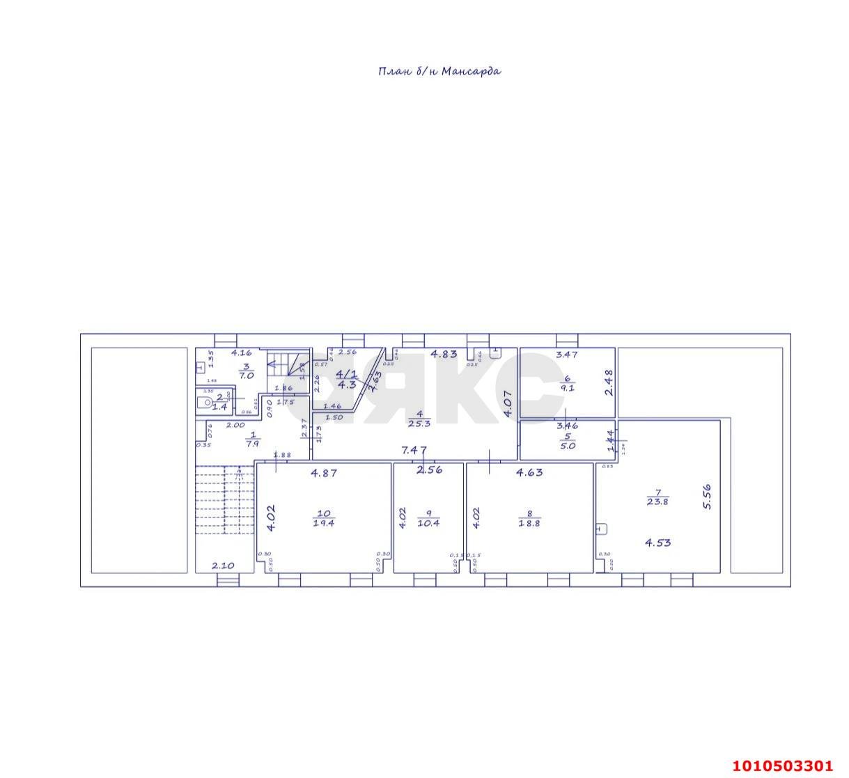 Фото №5: Коммерция 567 м² - Краснодар, Центральный внутригородской округ, мкр. Центральный, ул. Мира, 35